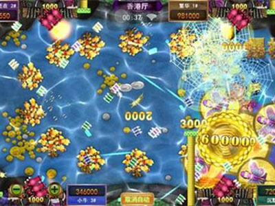 9代星力海王全新